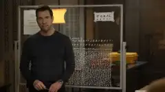 ФБР: Самые разыскиваемые 6 сезон 16 серия